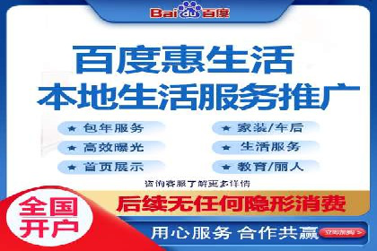 微博信息流优化策略：以某品牌为例